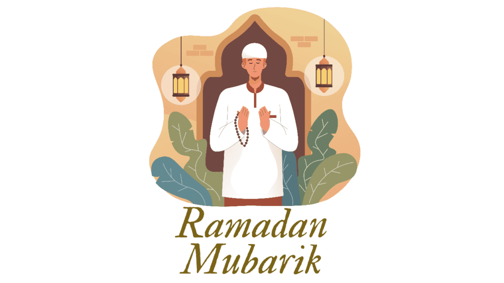 Ramadan Mubarik Quran PNG